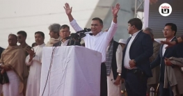 ‘এমন বাংলাদেশ গড়ে তুলব, যেই স্বপ্ন একজন মা দেখেন’: তারেক রহমান